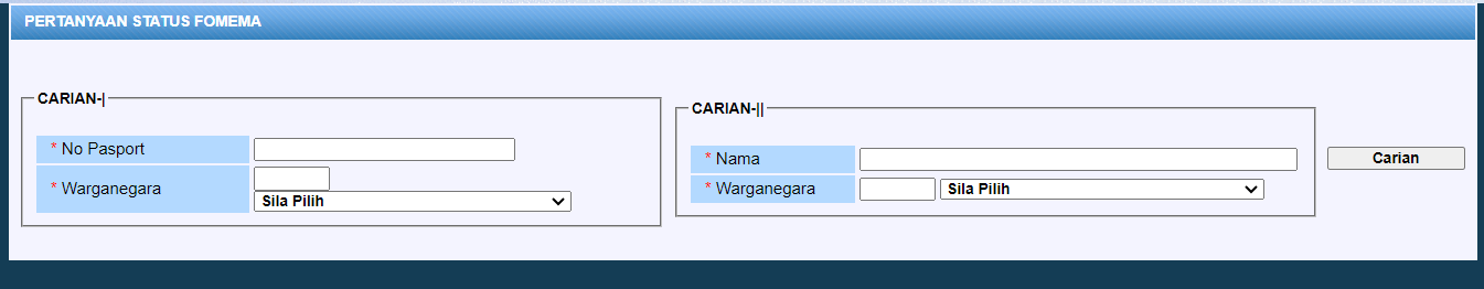 পাসপোর্ট নাম্বার দিয়ে মালয়েশিয়া ভিসা চেক