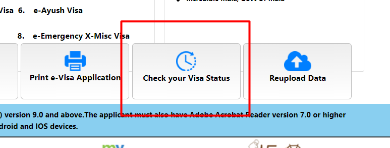 ইন্ডিয়ান ভিসা চেক করার নিয়ম
